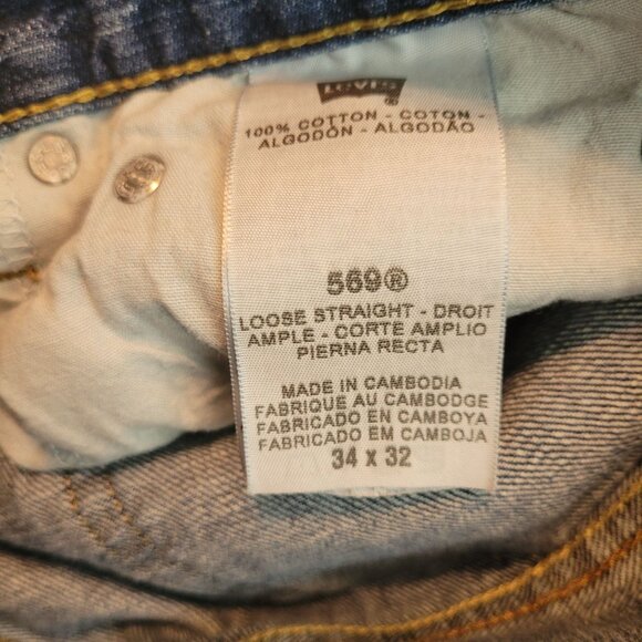 Vtg Levi's Jeans Size 34x32 Measures 34x31 Loose Straight 569 Y2K Medium Light - Picture 4 of 9